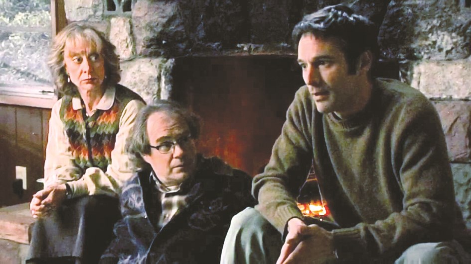 u0644u0642u0637u0629 u0645u0646 u0627u0644u0641u064au0644u0645