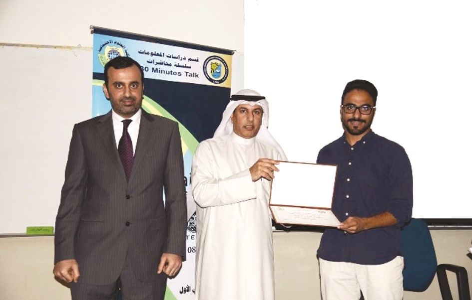 u0627u0644u062fu064au062du0627u0646u064a u0645u0643u0631u0645u0627u064b u0639u0628u062fu0627u0644u0644u0647 u0627u0644u062eu0627u062au0645