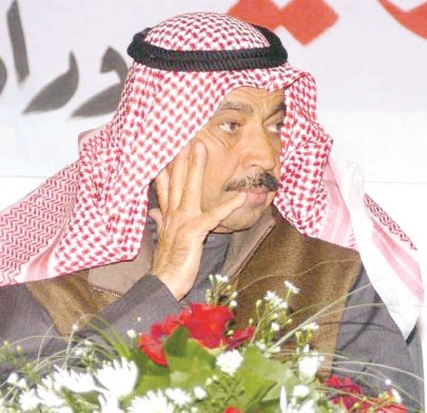 u0639u0628u062fu0627u0644u0639u0632u064au0632 u0633u0639u0648u062f u0627u0644u0628u0627u0628u0637u064au0646