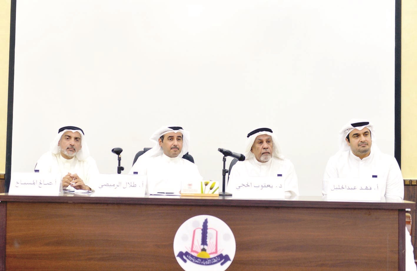 u0627u0644u062du062cu064a u0645u062au0648u0633u0637u0627 u0627u0644u0639u0628u062fu0627u0644u062cu0644u064au0644 u0648u0627u0644u0631u0645u064au0636u064a u0648u0627u0644u0645u0633u0628u0627u062d