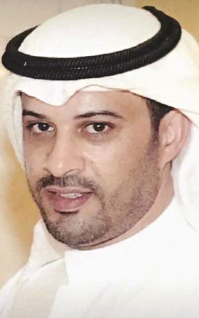 u0639u0644u064a u0627u0644u0645u0637u064au0631u064a