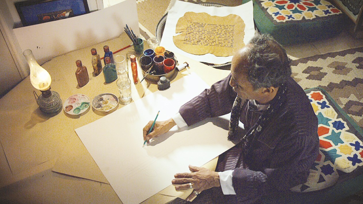 u0645u0634u0647u062f u0645u0646 u0641u064au0644u0645 u0648u062bu0627u0626u0642u064a