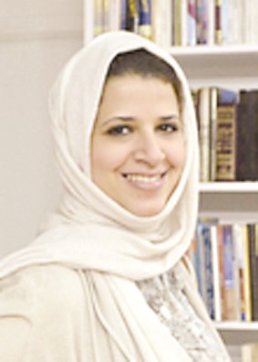 بثينة العيسى