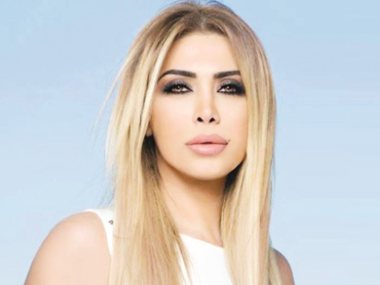 نوال الزغبي