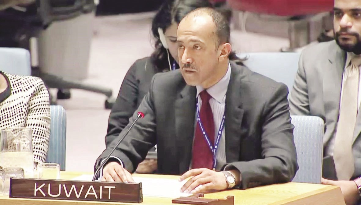 u0627u0644u0645u0646u064au062e u064au0644u0642u064a u0643u0644u0645u0629 u0627u0644u0643u0648u064au062a u0623u0645u0627u0645 u0645u062cu0644u0633 u0627u0644u0623u0645u0646