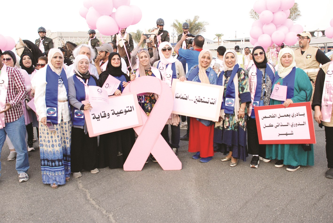 u062cu0627u0646u0628 u0645u0646 u0627u0644u0645u0634u0627u0631u0643u064au0646