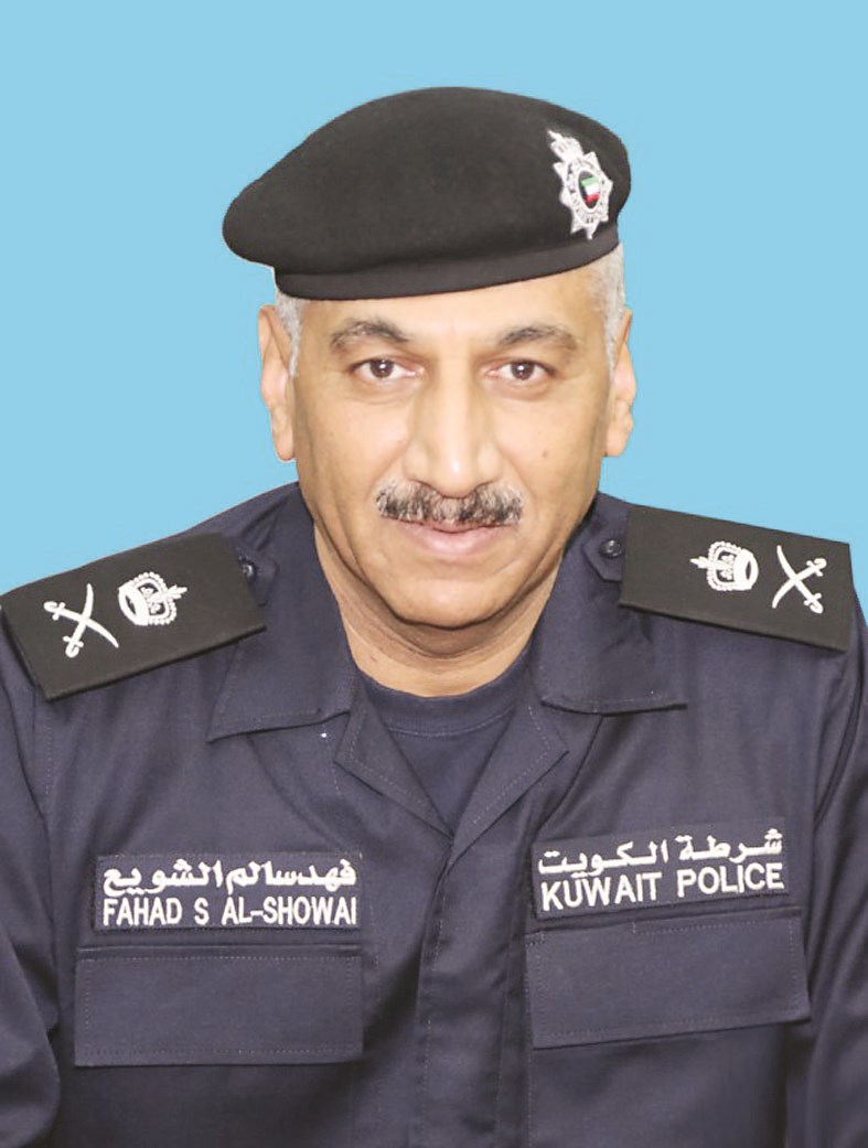 u0641u0647u062f u0627u0644u0634u0648u064au0639