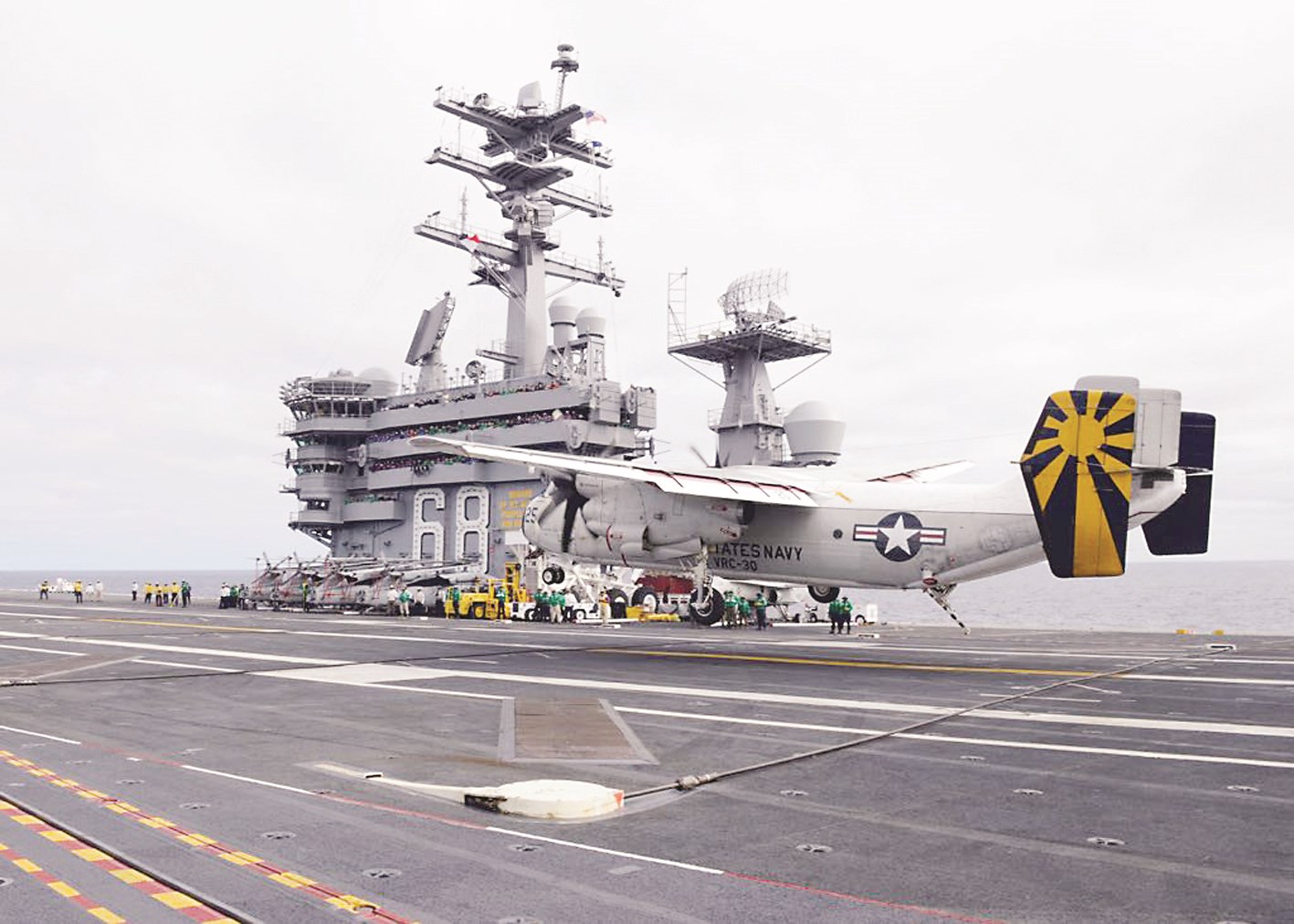 منظومة رادارية متكاملة