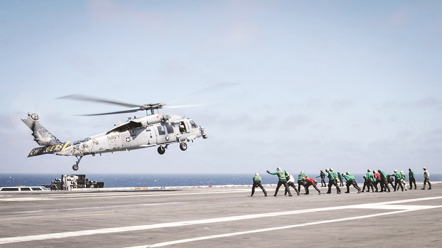 إقلاع مروحية