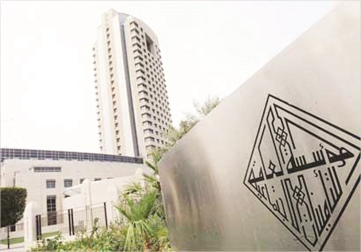 u0644u0627 u0625u062cu0631u0627u0621u0627u062a u064au062au0639u064au0646 u0639u0644u0649 u0627u0644u0645u0624u0633u0633u0629 u0627u062au062eu0627u0630u0647u0627               (u062au0635u0648u064au0631 u0646u0627u064au0641 u0627u0644u0639u0642u0644u0629)