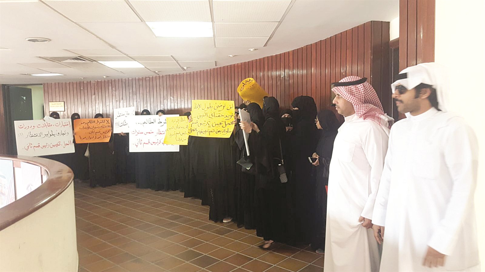 u0627u0644u0645u0639u062au0635u0645u0648u0646 u064au0631u0641u0639u0648u0646 u0644u0627u0641u062au0627u062a u0627u0644u0627u062du062au062cu0627u062c