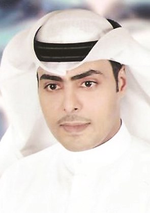 u0634u0631u064au0627u0646 u0627u0644u0634u0631u064au0627u0646