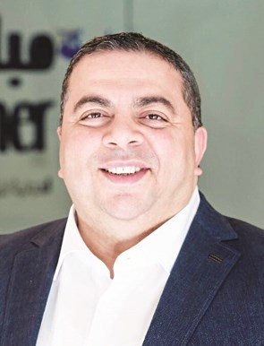 u0623u062du0645u062f u0627u0644u062du0645u0632u0627u0648u064a