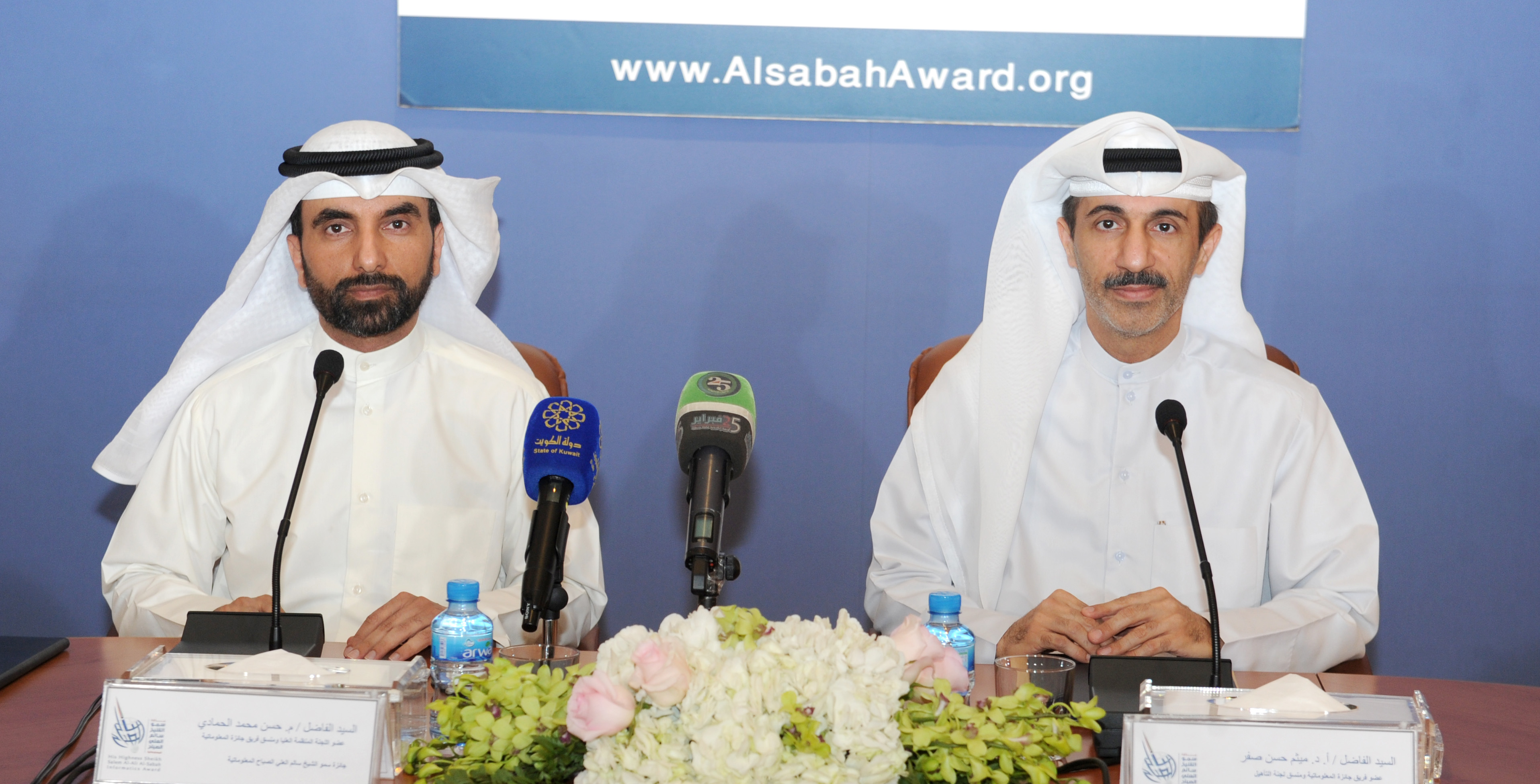 u0639u0636u0648 u0627u0644u0644u062cu0646u0629 u0627u0644u0645u0646u0638u0645u0629 u0627u0644u0639u0644u064au0627 u0648u0645u0646u0633u0642 u0641u0631u064au0642 u0627u0644u062cu0627u0626u0632u0629 u0627u0644u0645u0647u0646u062fu0633 u062du0633u0646 u0627u0644u062du0645u0627u062fu064a u0648u0639u0636u0648 u0641u0631u064au0642 u062cu0627u0626u0632u0629 u0627u0644u0645u0639u0644u0648u0645u0627u062au064au0629 u0627u0644u062fu0643u062au0648u0631 u0645u064au062bu0645 u0635u0641u0631 u062eu0644u0627u0644 u0627u0644u0645u0624u062au0645u0631 u0627u0644u0635u062du0641u064a (u0643u0648u0646u0627)