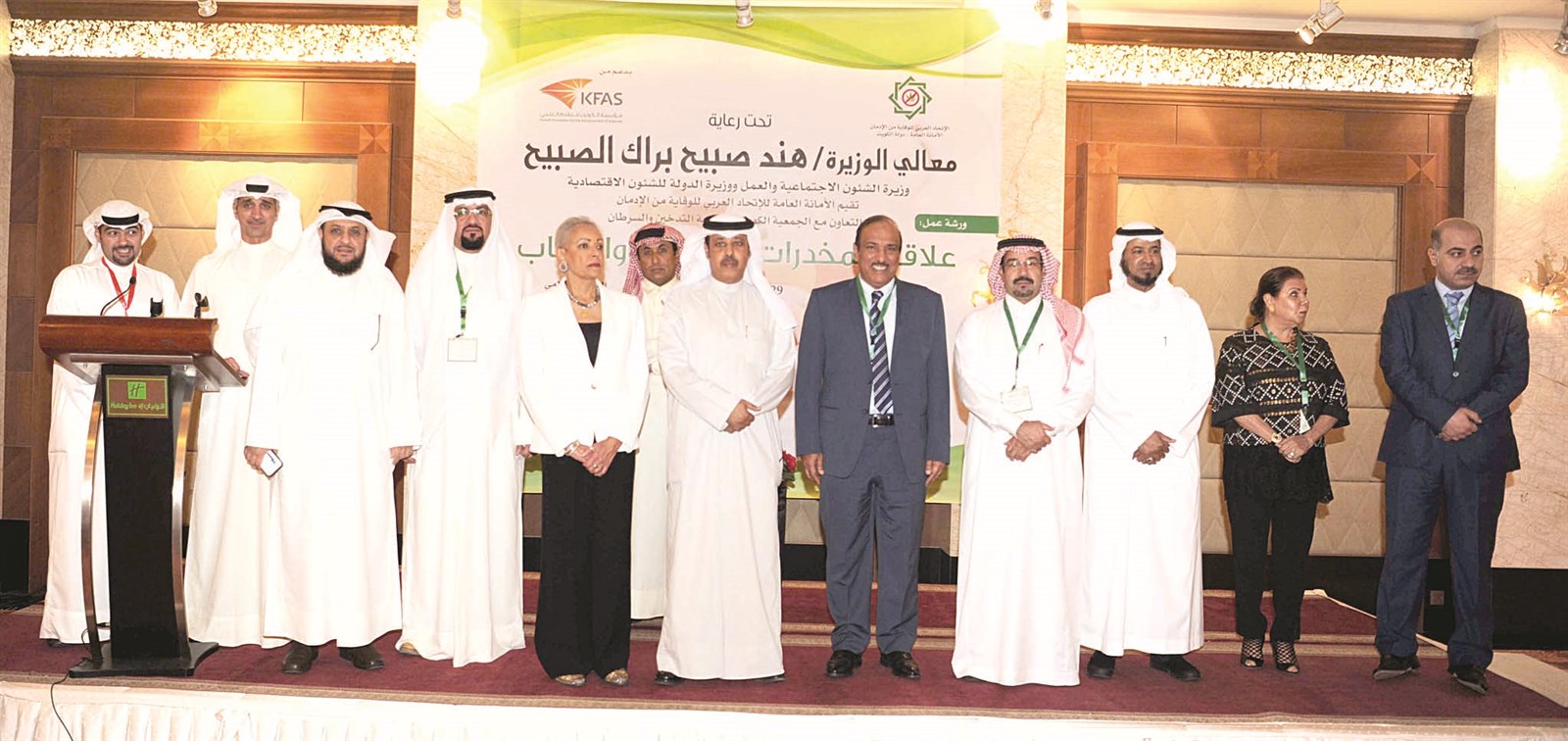 u0635u0648u0631u0629 u062cu0645u0627u0639u064au0629 u0644u0644u0645u0634u0627u0631u0643u064au0646 u0641u064a u0627u0644u0648u0631u0634u0629 (u062au0635u0648u064au0631 u0637u0627u0631u0642 u0639u0632u0627u0644u062fu064au0646)