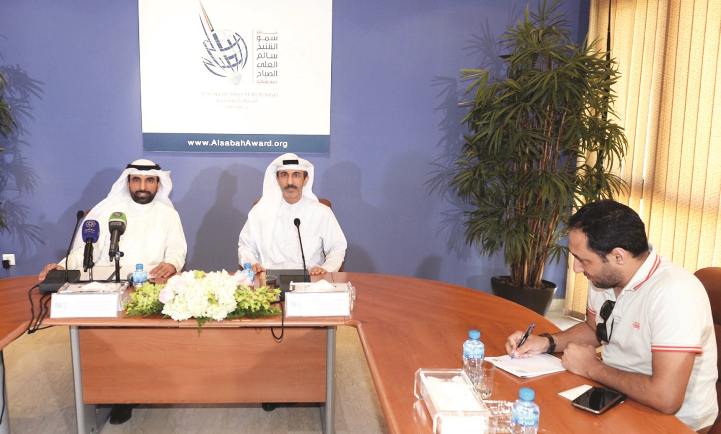 u0635u0641u0631 u0648u0627u0644u062du0645u0627u062fu064a u0641u064a u0627u0644u0645u0624u062au0645u0631 u0627u0644u0635u062du0627u0641u064a (u062au0635u0648u064au0631 u0632u0643u0631u064au0627 u0639u0637u064au0629)