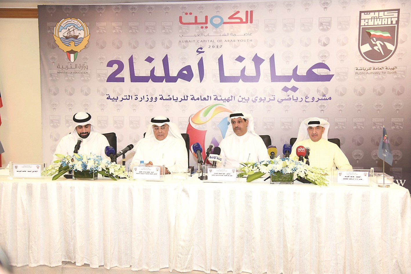 u062du0645u0648u062f u0641u0644u064au0637u062d u0648u0641u064au0635u0644 u0627u0644u0645u0642u0635u064au062f u0648u062du0627u0645u062f u0627u0644u0647u0632u064au0645 u062eu0644u0627u0644 u0627u0644u0645u0624u062au0645u0631 u0627u0644u0635u062du0627u0641u064a