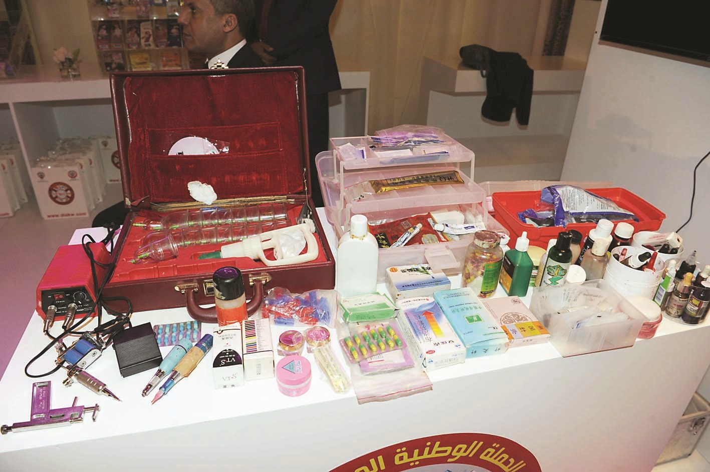 أدوية مغشوشة