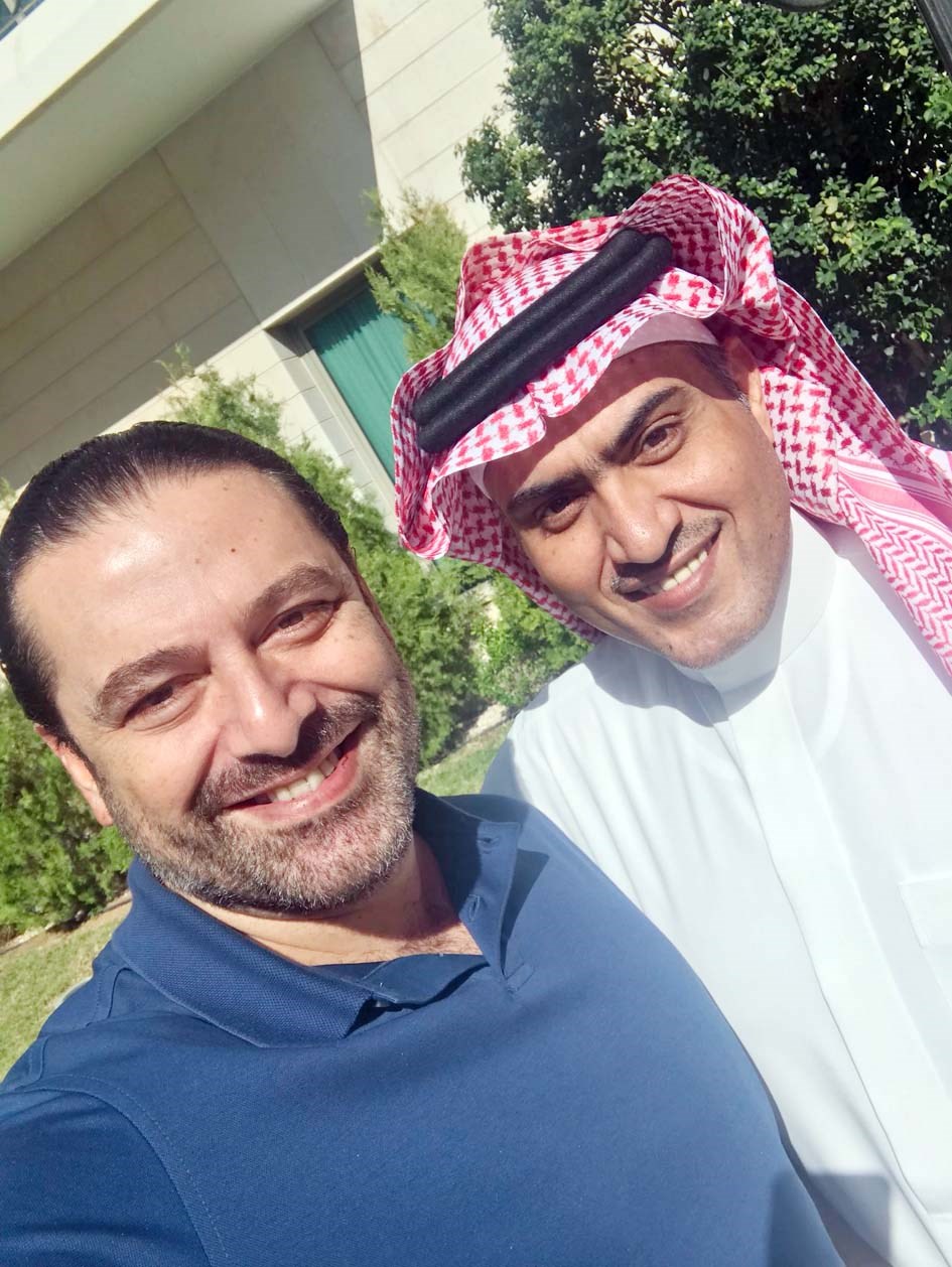 «سيلفي» تجمع الحريري والسبهان