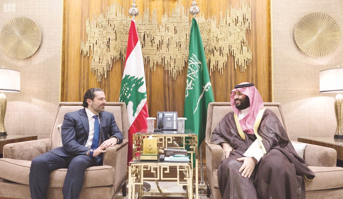 u0648u0644u064a u0627u0644u0639u0647u062f u0627u0644u0633u0639u0648u062fu064a u0645u0633u062au0642u0628u0644u0627u064b u0631u0626u064au0633 u0627u0644u0648u0632u0631u0627u0621 u0627u0644u0644u0628u0646u0627u0646u064a u0641u064a u0627u0644u0631u064au0627u0636 (u0648u0627u0633)