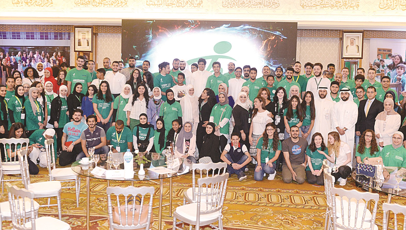 قياديو وناشطو «لوياك» في لقطة جامعة خلال الحفل الختامي للفعاليات     (تصوير زكريا عطية)