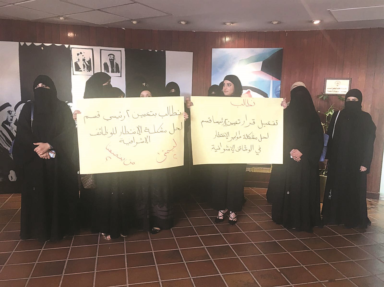 يبحثن عن الإنصاف