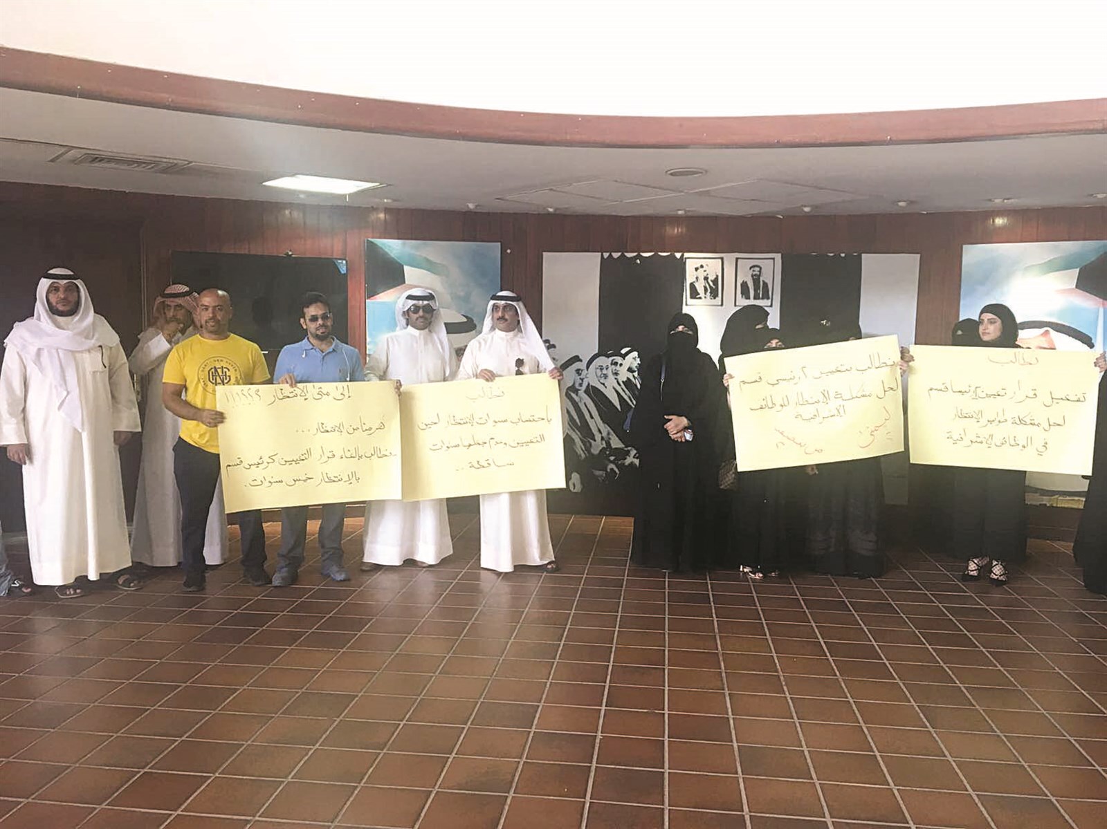 u0631u0624u0633u0627u0621 u0627u0644u0623u0642u0633u0627u0645 u064au0639u062au0635u0645u0648u0646 u0644u0644u0645u0631u0629 u0627u0644u062bu0627u0644u062bu0629 u0641u064a u00abu0627u0644u062au0631u0628u064au0629u00bb