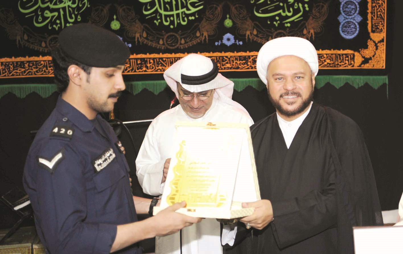 u0627u0644u0645u0637u0648u0639 u064au0643u0631u0645 u0623u062du062f u0623u0641u0631u0627u062f u0648u0632u0627u0631u0629 u0627u0644u062fu0627u062eu0644u064au0629