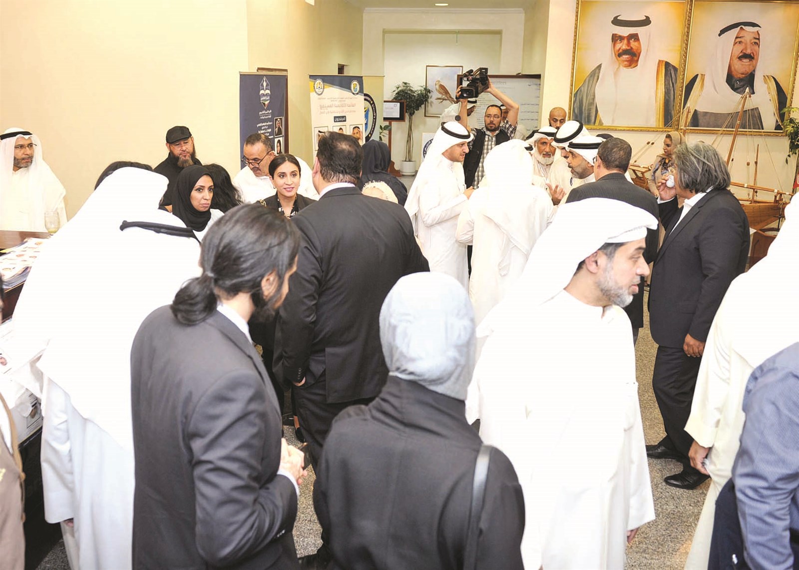 u0632u062du0645u0629 u0627u0646u062au062eu0627u0628u064au0629