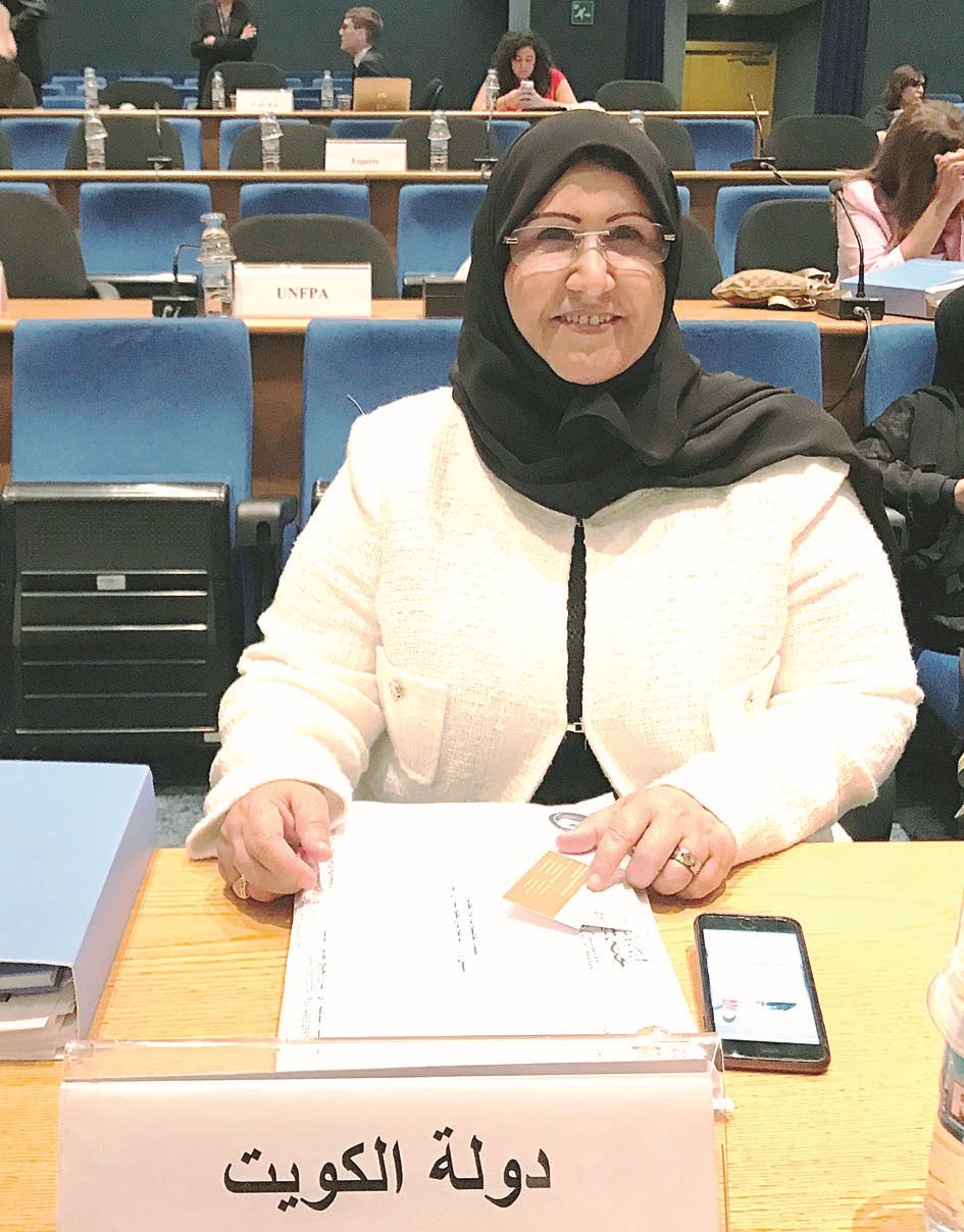 u0628u062fu0631u064au0629 u0627u0644u062eu0627u0644u062fu064a