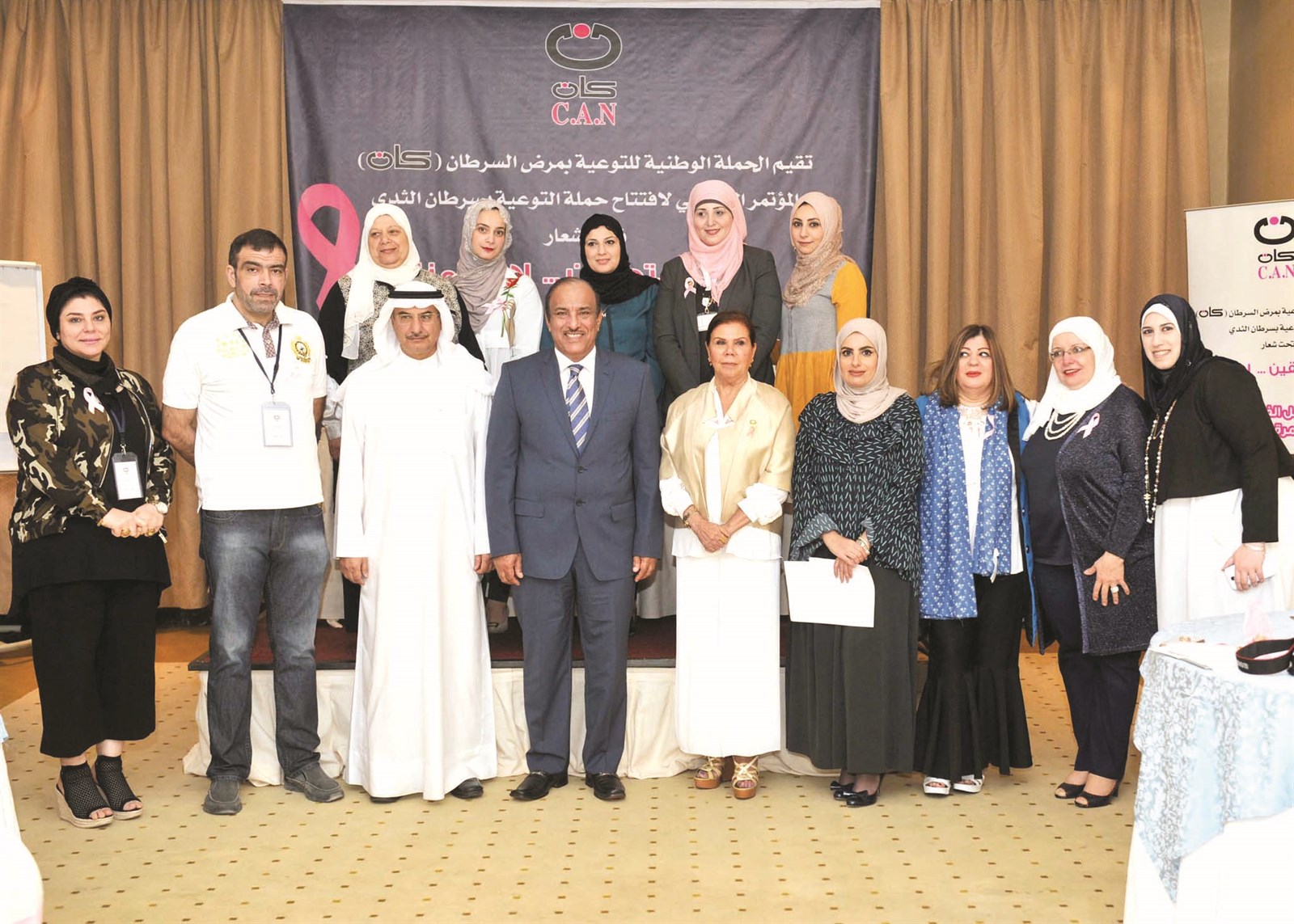 u0635u0648u0631u0629 u062cu0645u0627u0639u064au0629 u0644u0645u0633u0624u0648u0644u064a u0627u0644u062du0645u0644u0629 u0648u0645u062au0637u0648u0639u064au0647u0627b(u062au0635u0648u064au0631 u0633u0639u062f u0647u0646u062fu0627u0648u064a)