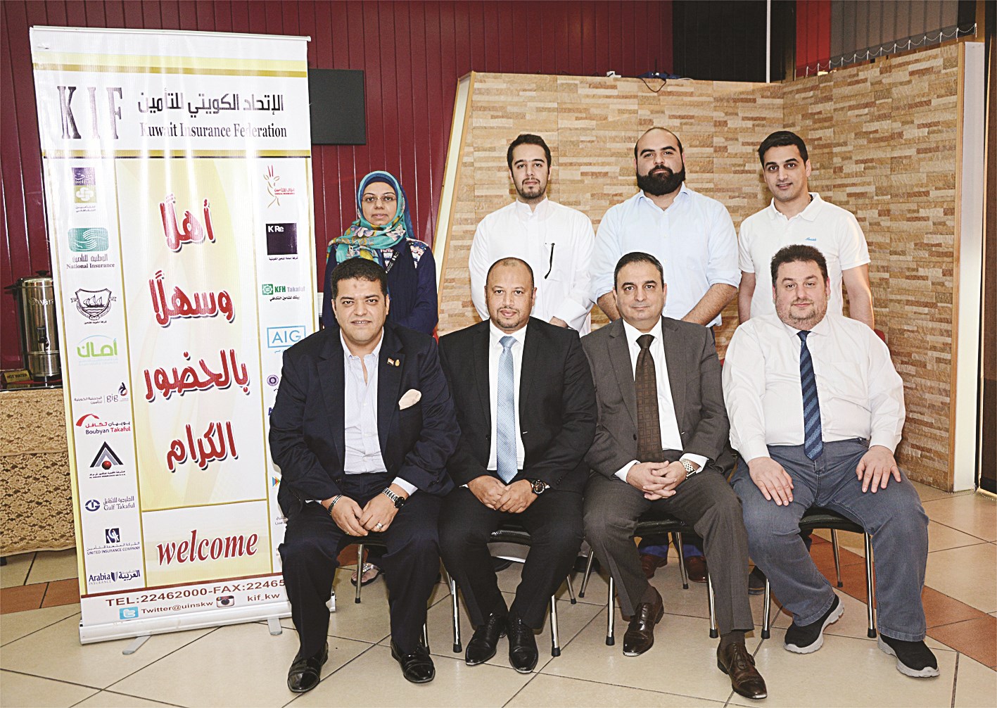 u0627u0644u0645u0634u0627u0631u0643u0648u0646 u0641u064a u0627u0644u0628u0631u0646u0627u0645u062c