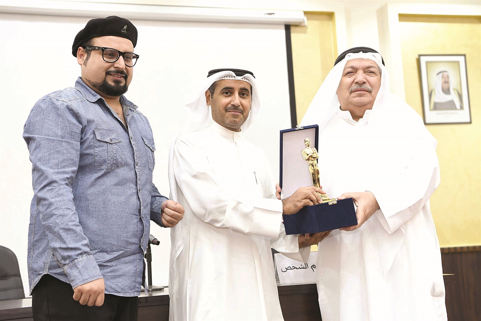 u062au0643u0631u064au0645 u0627u0644u0645u062eu0631u062c u0647u0627u0634u0645 u0627u0644u0634u062eu0635 (u062au0635u0648u064au0631 u0623u0633u0639u062f u0639u0628u062fu0627u0644u0644u0647)