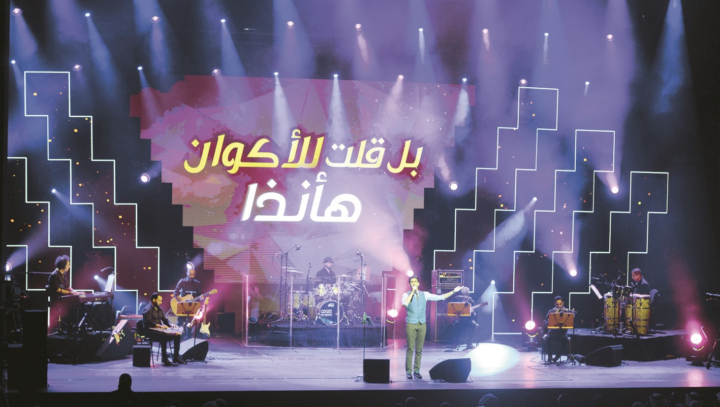 u062du0645u0648u062f u0627u0644u062eu0636u0631