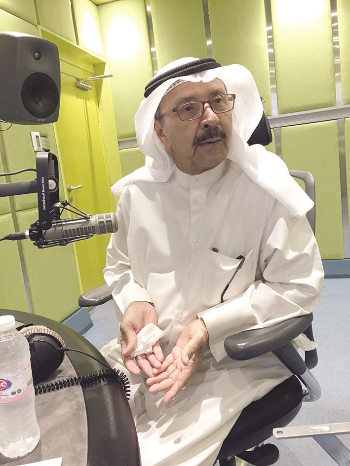 u0645u0627u062cu062f u0627u0644u0634u0637u064a u062eu0644u0627u0644 u0627u0644u062du0644u0642u0629