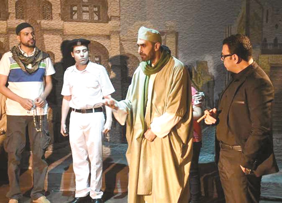 u0645u0634u0647u062f u0645u0646 u0627u0644u0639u0645u0644 u0627u0644u0645u0633u0631u062du064a u00abu0643u0623u0646u0643 u062au0631u0627u0647u00bb