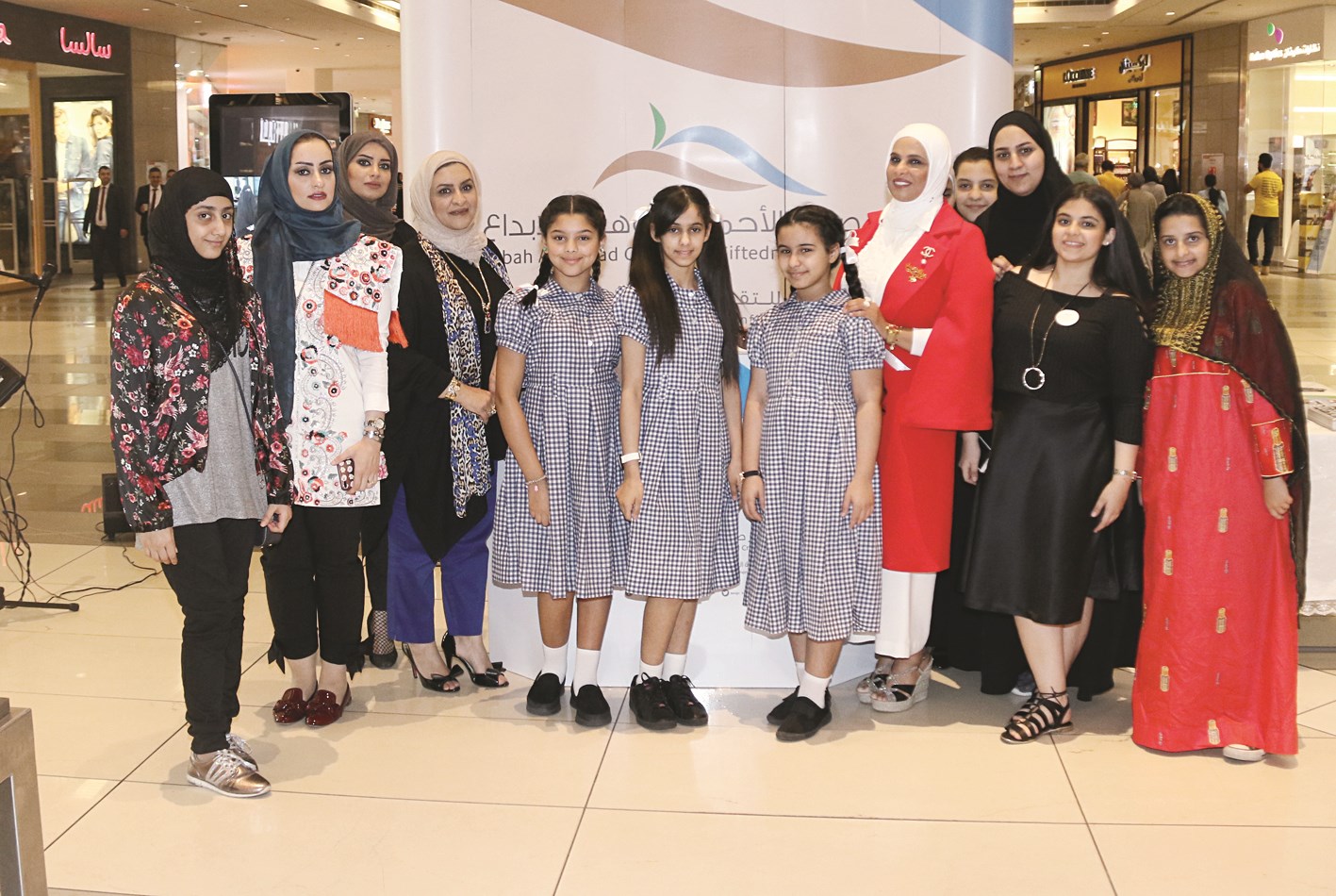 u0645u0639u0644u0645u0627u062a u0648u062au0644u0645u064au0630u0627u062a u062eu0644u0627u0644 u0627u0644u0627u062du062au0641u0627u0644u064au0629                   (u062au0635u0648u064au0631 u0623u0633u0639u062f u0639u0628u062fu0627u0644u0644u0647)