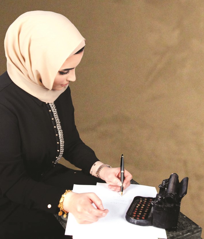 u062fu0627u0646u0629 u0645u062du0645u062f