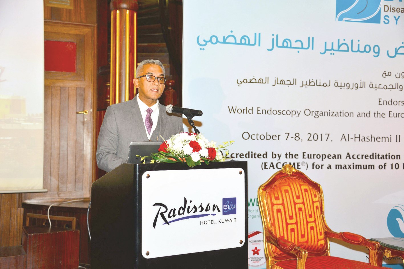 u0645u062fu064au0631 u0627u0644u0645u0633u062au0634u0641u0649 u0645u062au062du062fu062bu0627