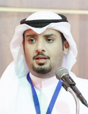 u0641u0647u062f u0627u0644u0647u064au0641u064a