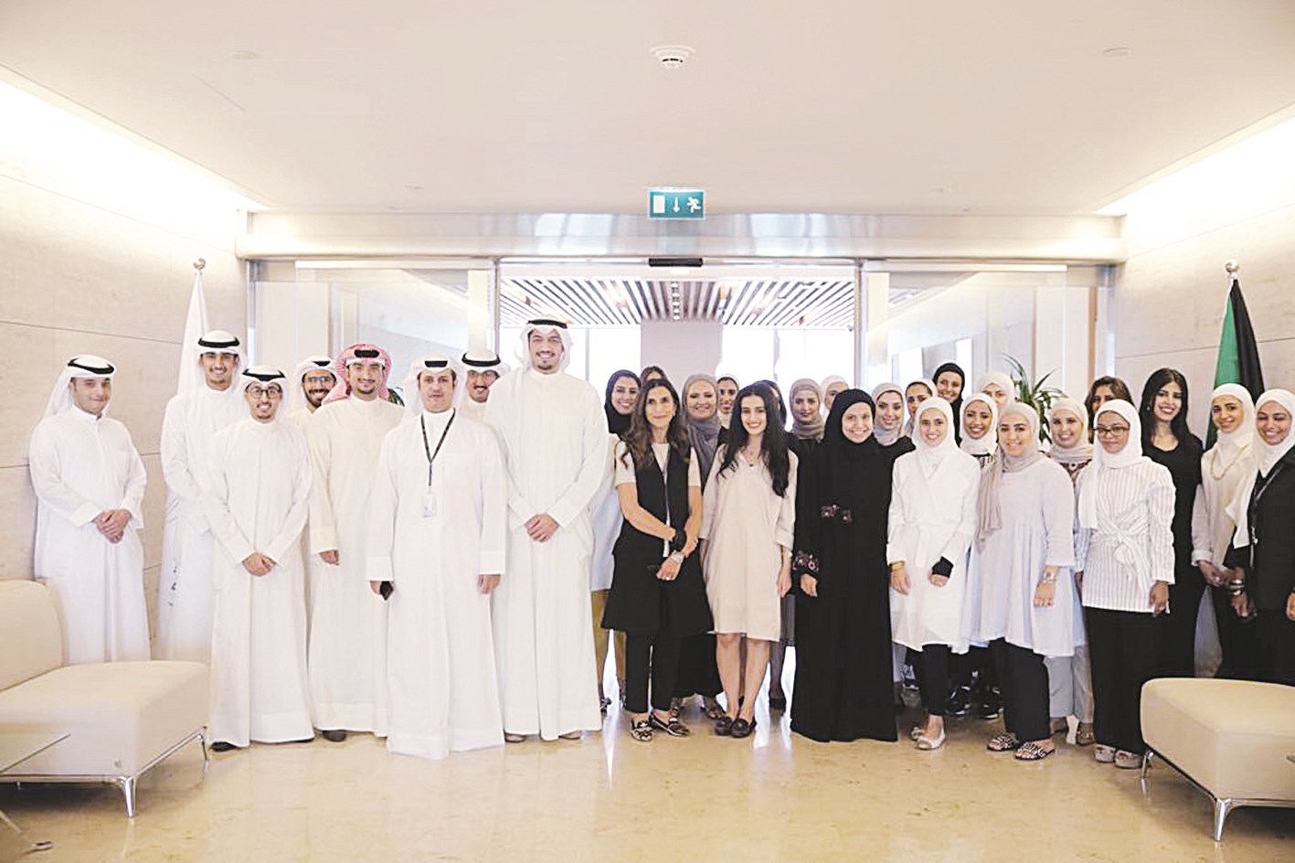 u0627u0644u0645u0639u064au0646u0648u0646 u0627u0644u062cu062fu062f u0641u064a u0627u0644u0628u0646u0643