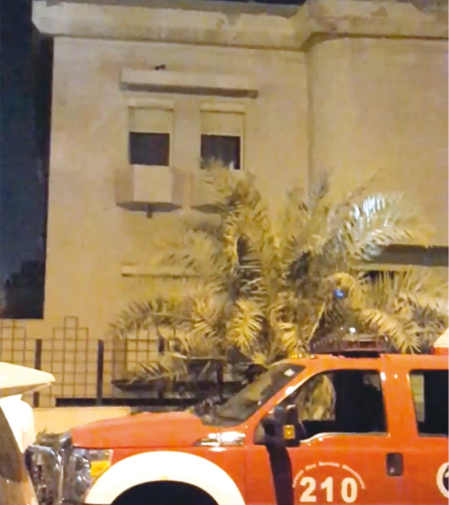 u0627u0644u0642u0637u0629 u0627u0644u0645u0634u0627u063au0628u0629 u0639u0644u0649 u0627u0644u0646u0627u0641u0630u0629