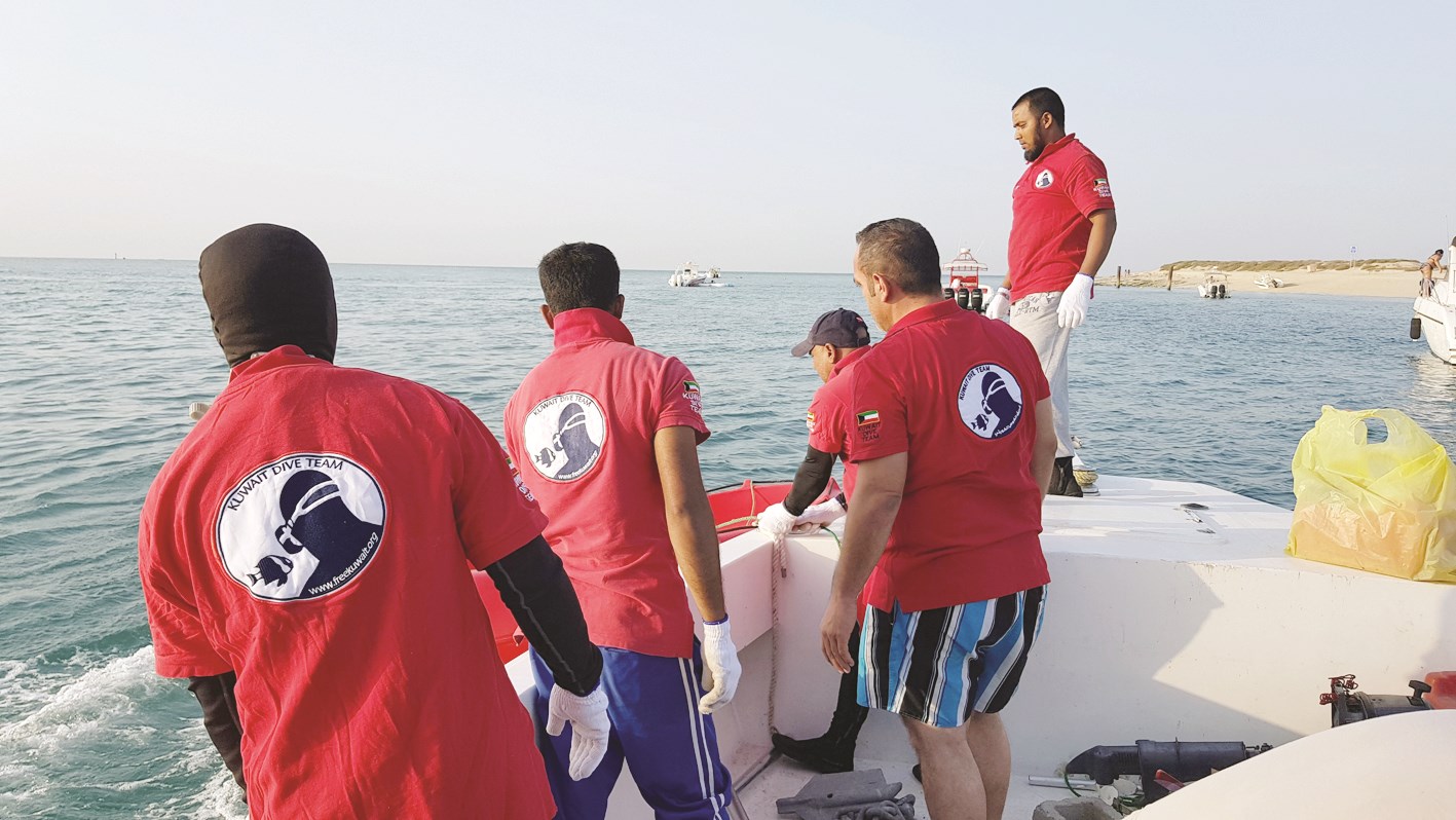 u0627u0646u062au0634u0627u0644 u0627u0644u0645u062eu0644u0641u0627u062a