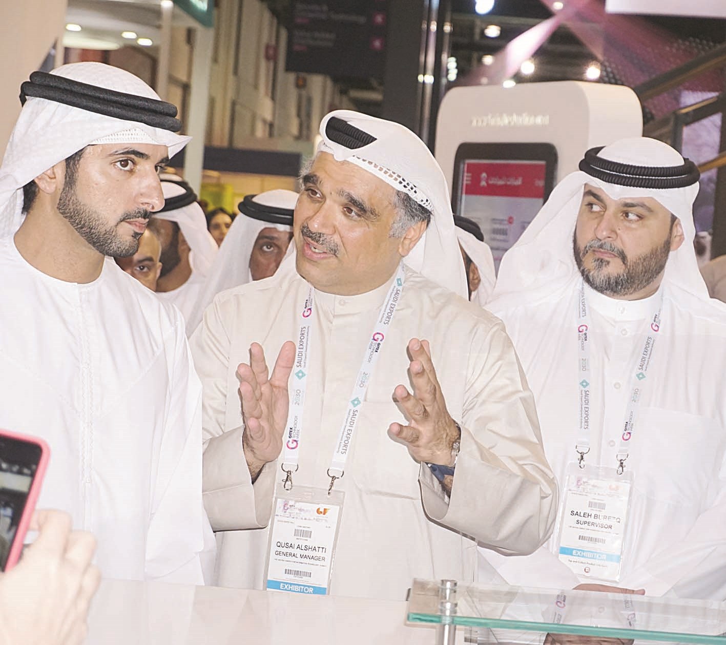 u0627u0644u0634u0637u064a u0645u0633u062au0642u0628u0644u0627u064b u062du0645u062fu0627u0646 u0622u0644 u0645u0643u062au0648u0645 u0641u064a u062cu0646u0627u062d u0627u0644u0643u0648u064au062a