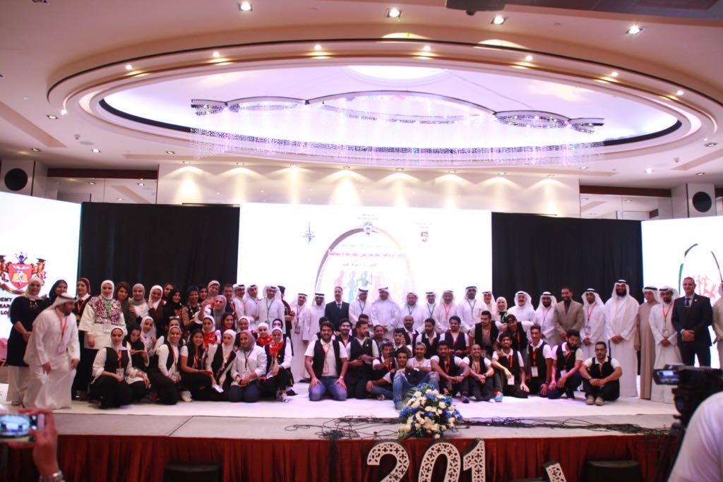 u0644u0642u0637u0629 u062cu0645u0627u0639u064au0629 u0644u0644u0645u0634u0627u0631u0643u064au0646 u0641u064a u062eu062au0627u0645 u0627u0644u0645u0624u062au0645u0631