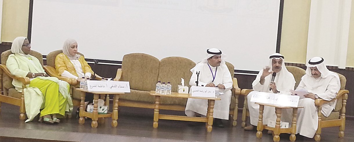 ... وفي الثانية