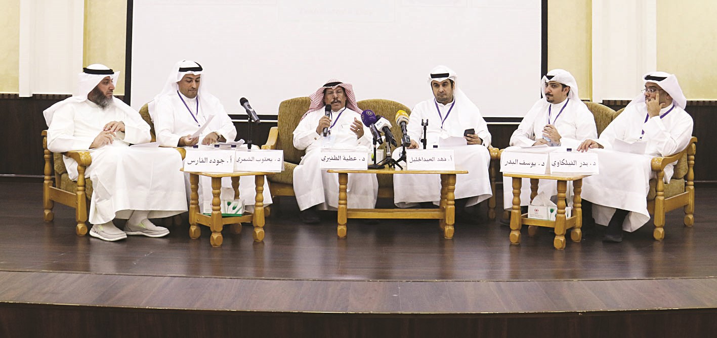 u0627u0644u0645u0634u0627u0631u0643u0648u0646 u0641u064a u0627u0644u062cu0644u0633u0629 u0627u0644u0623u0648u0644u0649 (u062au0635u0648u064au0631 u0628u0633u0627u0645 u0632u064au062fu0627u0646)