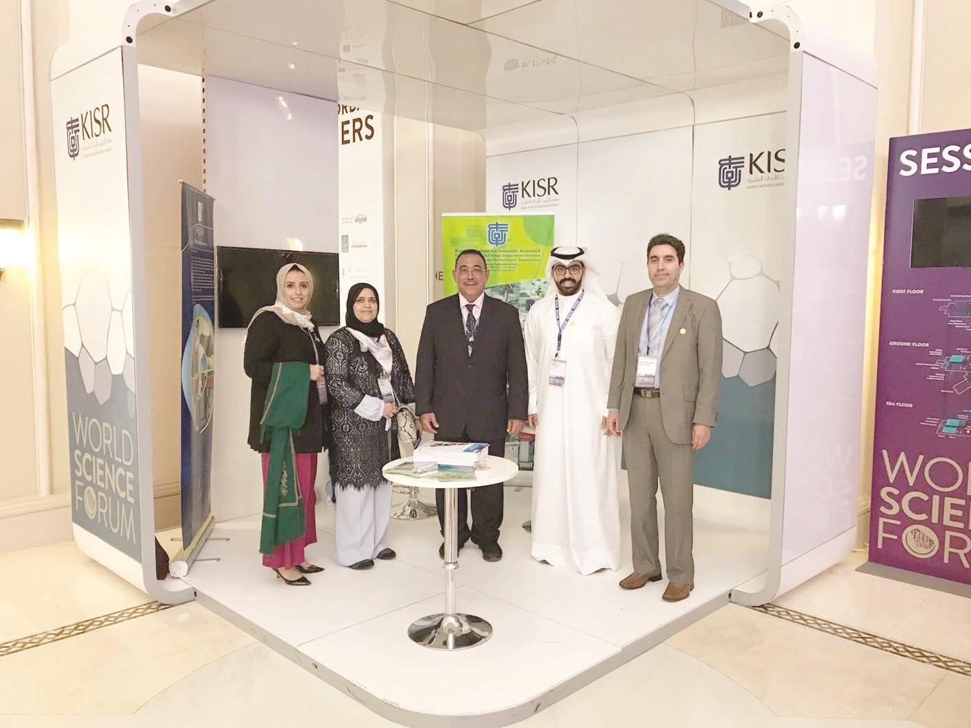 u0627u0644u0648u0641u062f u0627u0644u0643u0648u064au062au064a u0627u0644u0645u0634u0627u0631u0643 u0641u064a u0627u0644u0645u0646u062au062fu0649