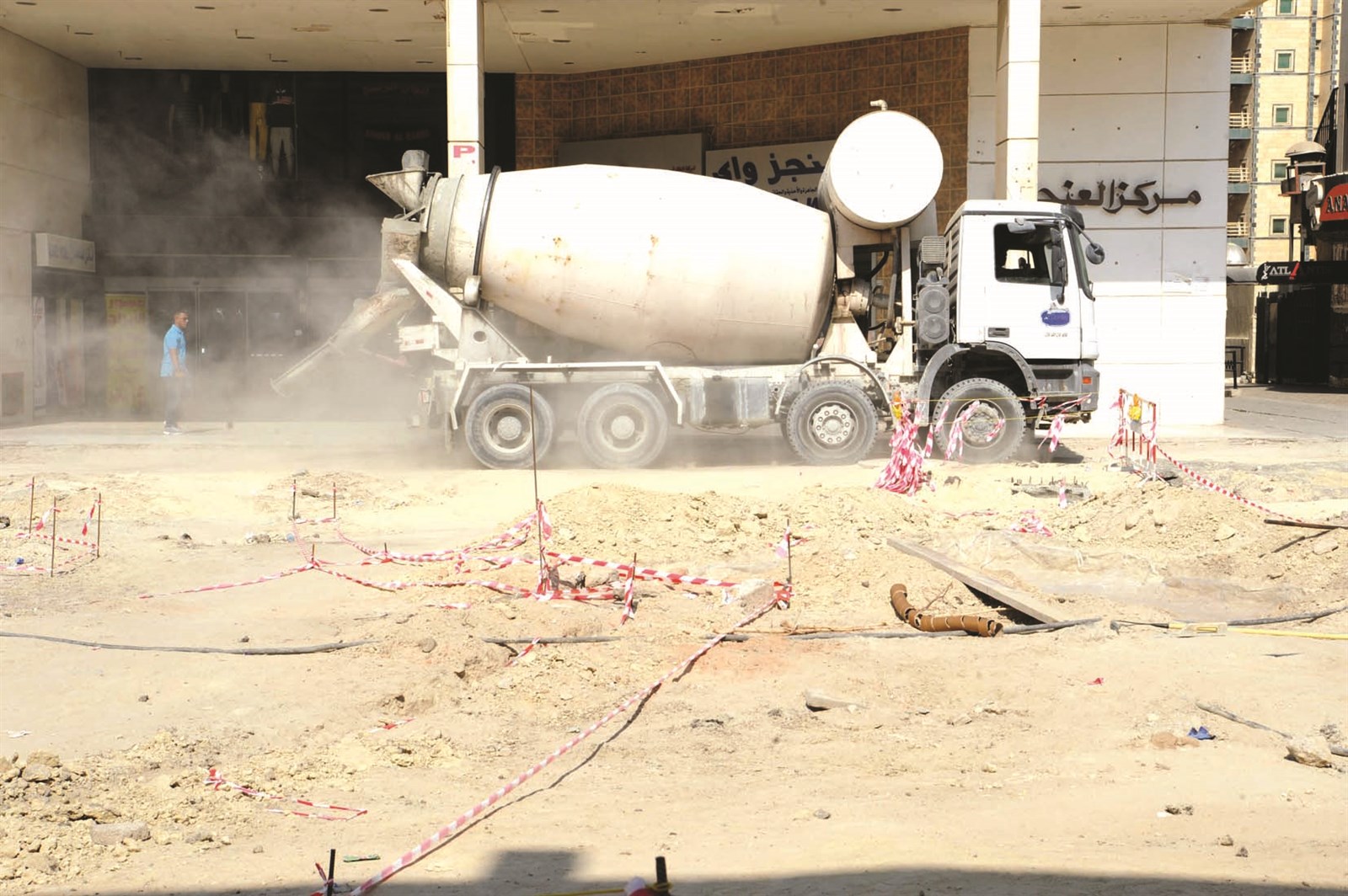 أعمال صب وخرسانة في السوق