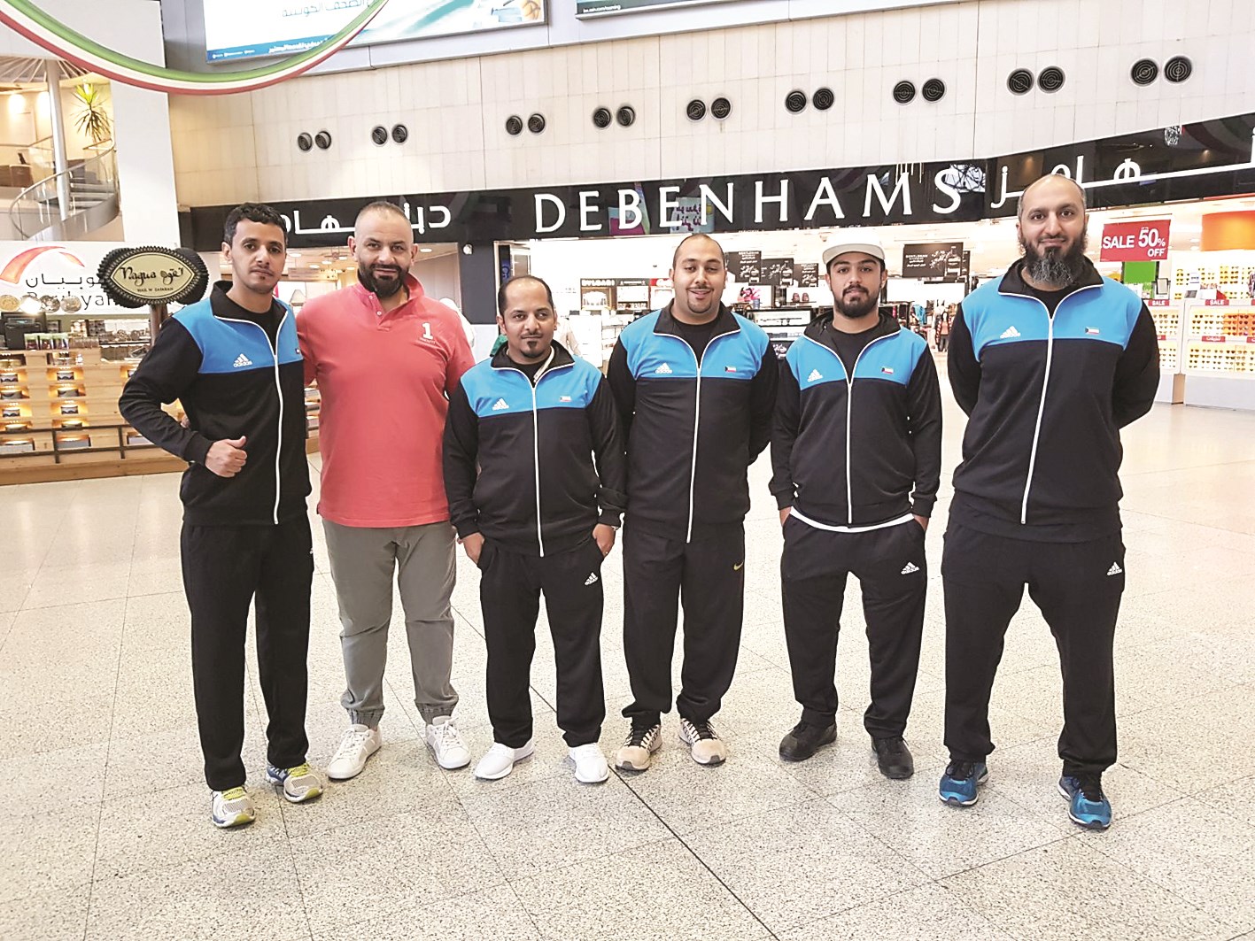 منتخب البلياردو